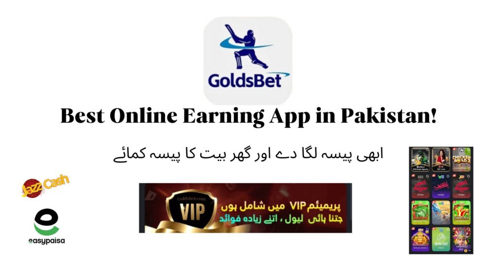 Goldsbet APK